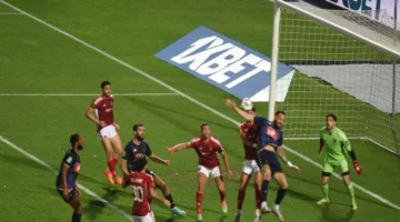 موعد مواجهة الأهلي والترجي التونسي في دوري أبطال إفريقيا والقنوات الناقلة للمباراة